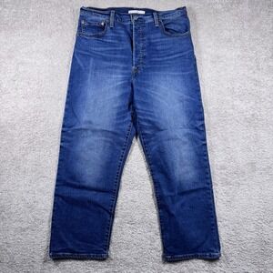 Levi's Jeans Women's Size 32‎ Ribcage Straight Ankle Button Fly Premium Denim